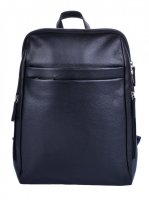 Dmsk koen batoh LB-343 ern, New bags leather